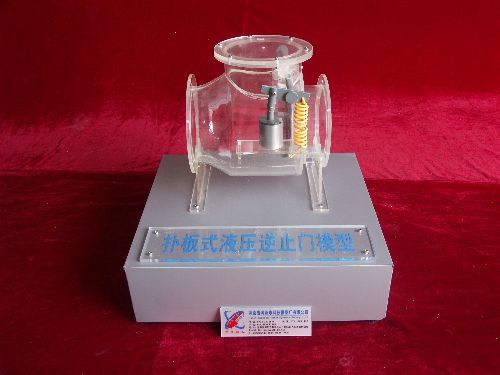 地形地質(zhì)仿真模型5 地形地質(zhì)仿真模型5