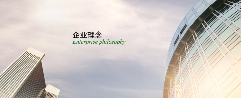 瀏陽(yáng)市科技模型廠有限公司,瀏陽(yáng)教學(xué)模型,瀏陽(yáng)展覽模型,瀏陽(yáng)科技館模型