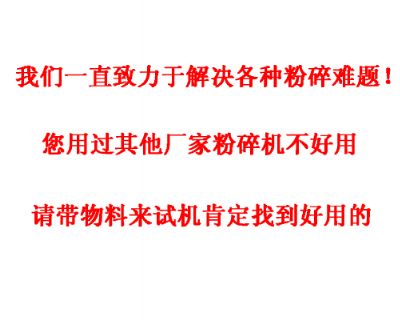 點(diǎn)擊查看詳細(xì)信息<br>標(biāo)題：友情提示 閱讀次數(shù)：4441
