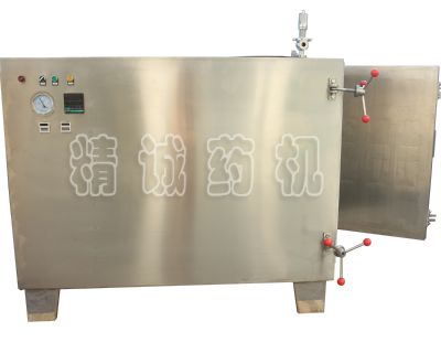 點(diǎn)擊查看詳細(xì)信息<br>標(biāo)題：潤(rùn)藥機(jī) 閱讀次數(shù)：3905