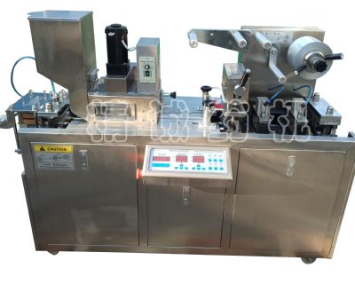點擊查看詳細信息<br>標題：80型平板式鋁塑自動泡罩包裝機 閱讀次數：6426