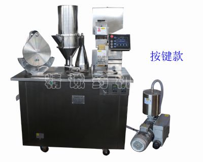 點(diǎn)擊查看詳細(xì)信息<br>標(biāo)題：半自動(dòng)膠囊充填機(jī) 閱讀次數(shù)：4352